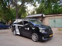 Брендирование Яндекс GO, брендирование авто, фотография 3