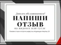 запасных частей в Алматы в РОЗНИЦУ КАК ОПТОМ!, фотография 7