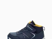 Ботинки outventure