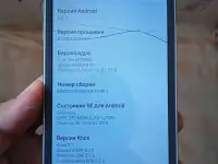 Samsung Galaxy J2 Prime SM-G532F