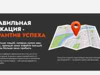 Кофейня самообслуживания, фотография 10