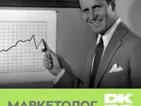 Подбор персонала рабочих специальностей. Быстро, качественно, фотография 5