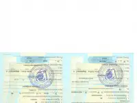 Ищу работу, фотография 3