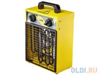 Тепловая пушка ballu bhp-me-2, 2 квт., s-25 м?, производительность 140 м?/ч.,