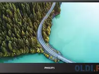 Монитор 16" philips 16b1p3302