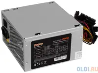 Блок питания exegate un450 450 вт