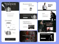 Сайт под ключ, фотография 4