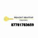 Ремонт Квартир