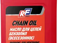 19762n ruseff масло для цепей бензопил (1л)