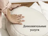 Клининговые услуги, уборка, фотография 5
