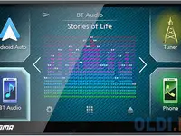 Автомагнитола digma dcr-600 2din 4x50вт