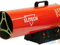Тепловая пушка газовая elitech тп 70гб 70000 вт красный чёрный