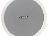 Потолочный громкоговоритель dsppa dsp804