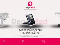 Графический дизайн. Услуги дизайнера. Дизайн наружной рекламы. Инстаграм. Лого, фотография 2