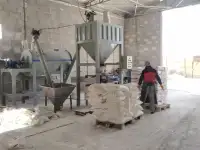 Мини-завод для производства сухих строительных смесей, фотография 7