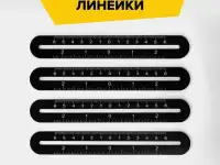 Локатор отверстий, фотография 4