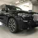 X7 xDrive40i бензин ( Черный на кофе - индивидуал ) 340 л.c. США 7 мест, фотография 6