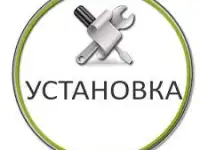 Москитные сетки, фотография 3