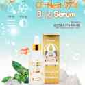 Сыворотка для лица elizavecca cf-nest 97% b-jo serum, фотография 3