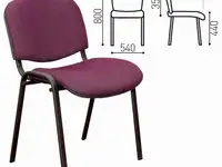 Стул для персонала и посетителей "изо", черный каркас, ткань бордовая, в-20/с-13