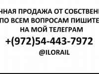 Продаю 3-комнатную квартиру, Абулхаир Хана 65, фотография 8