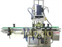 Автоматический настольный укупор ADC-3