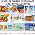 Компания «House cleaninG», фотография 2