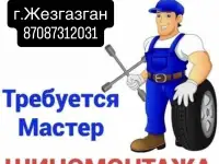 Требуется сварщики шиномонтажники аатослесаря, фотография 3