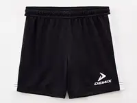 Шорты спортивные demix