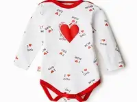 Боди котмаркот