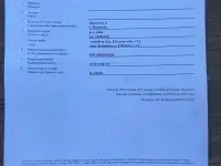 Продам участок 8 соток, Кайтпас-2, фотография 2