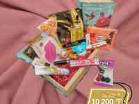 Подарочные наборы. косметика, фотография 8