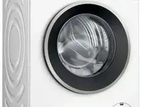 Стиральная машина bosch wga25400me белый