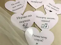 Бокс на девичник, фотография 3