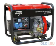 Генератор elitech дэс 8000 еm  диз. 4-х такт 6.5квт\\11.6л.с. 474см3