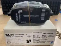 Lixiang тпнса тежегш жастышалары, фотография 9