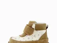 Ботинки happy baby