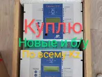 Куплю Устройство Сириус, фотография 9