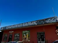 Срочно Продается кафе!, Турсункулова, фотография 11