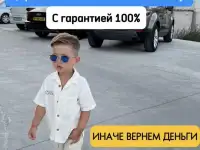 Автотрахование по России и Казахстану