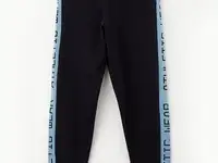 Брюки спортивные elementarno