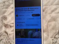 Продам телефон редми 6 а в хорошем состоянии, фотография 2