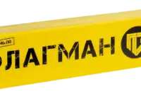 Электроды Флагман - высокое качество, выгодная цена!, фотография 4