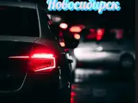 Поездки в РФ, фотография 4