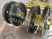 Зубчатое колесо для экскаватора ЭКГ5, ЭКГ8,ЭКГ10,ЭКГ15