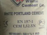 Белый цемент от Ирана (М500, М600), фотография 2