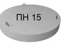 Железобетонные днища ПН ЖБИ, фотография 3
