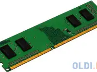 Оперативная память для компьютера kingston valueram dimm 8gb ddr4 3200 mhz