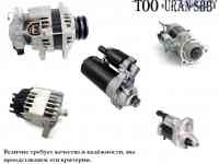 Стартера и генераторы на любой вид спецтехники, фотография 2