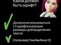 Создам продающее резюме, фотография 4